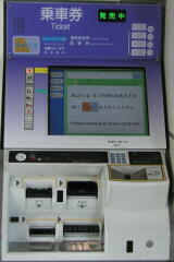 ���������@�i�V�^�j