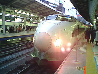 ＪＲ東日本200系新幹線電車