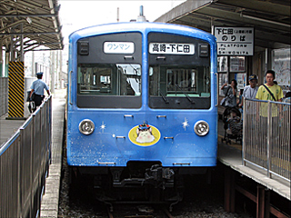 上信電鉄500形電車