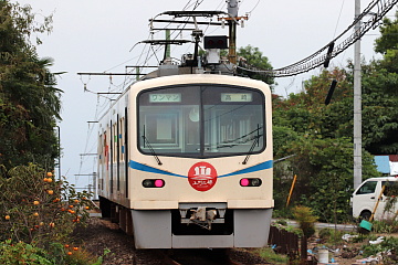上信電鉄7000形電車