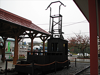 �f�L12�`�d�C�@�֎Ԃ̃��v���J