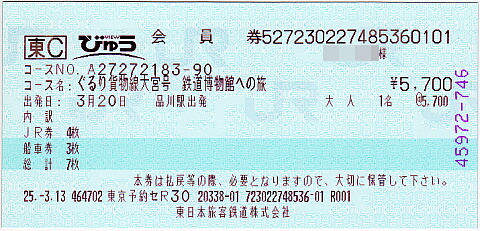 �тイ�����