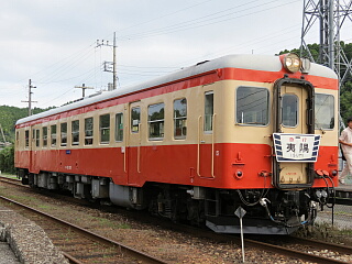 �L�n52�`�C����