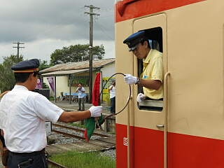 �^�u���b�g�������i