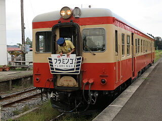 �w�b�h�}�[�N����