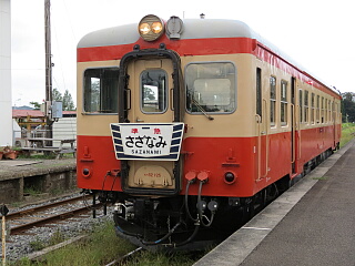 ���}�u�����Ȃ݁v