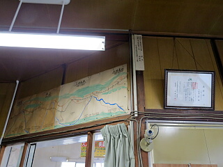 �菑���̘H���}