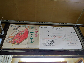 �菑���̌f��