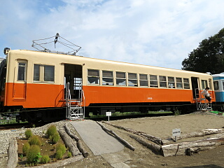 �k���S�����n3752