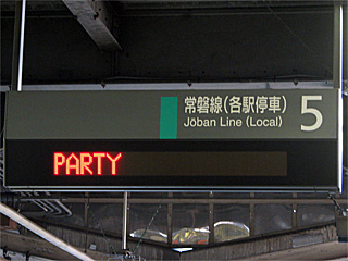 ���Ԉē��\����