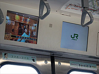 �h�A��̉t���f�B�X�v���C