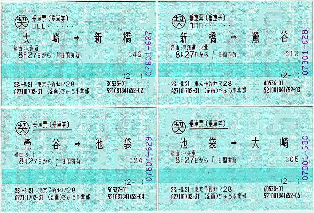 �R��������Ԍ�