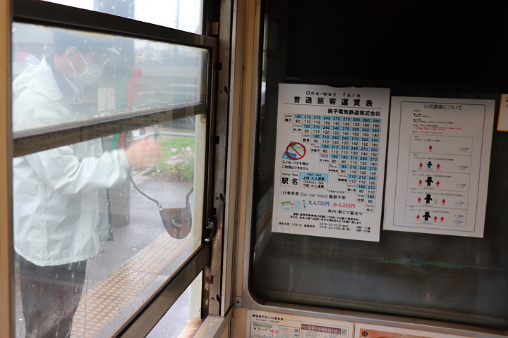 タブレット交換