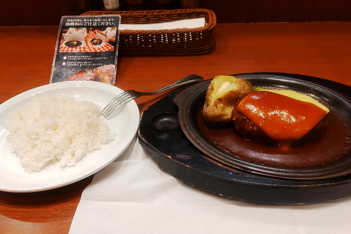 チーズハンバーグ