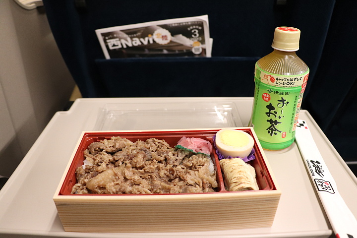 牛べん常陸牛弁当