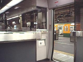 �q�Ȃ��猩����~���i�h�A�J�j