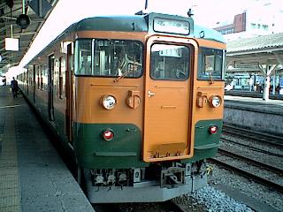 ��a���115�n�d��