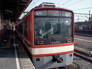 �����o�R�S��2000�n�d��