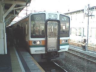 �i�q���C211�n5000�ԑ�