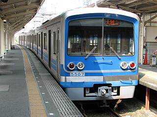 �ɓ������S��5000�n�d��