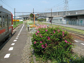 �x��]���w�̃z�[��