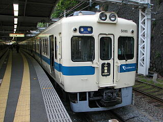 ���c�}�d�S5000�`�d��