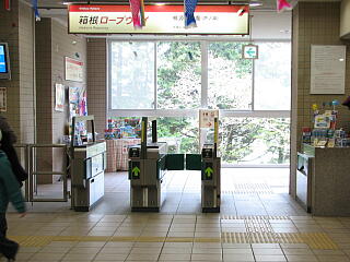 ���_�R�w���D��