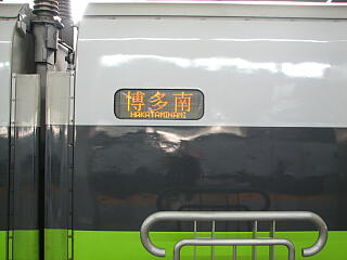 �s����\��