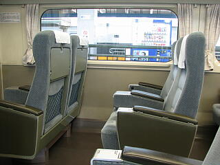 100�n�d�Ԃ̍���