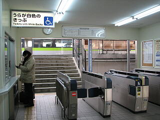 ������w�̉��D��