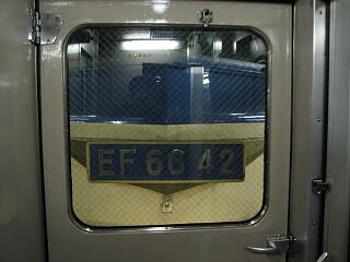 �q�Ԃ��猩���@�֎�