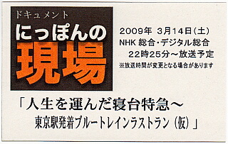 ���m�p��