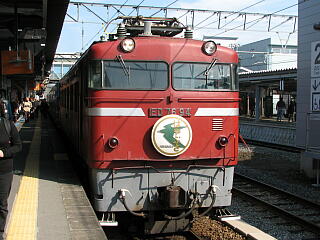 �F�{�w�ɓ��������u�͂�Ԃ��v