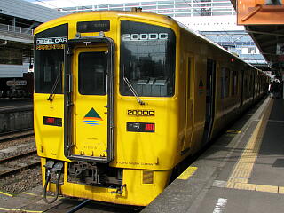 200�n�C����