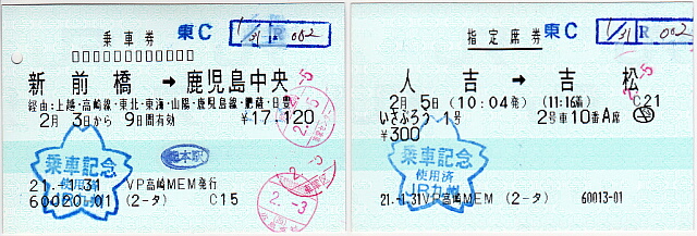 ��Ԍ��E�w��Ȍ�