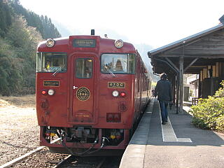 ��x�w�ɒ�Ԓ��́u�����Ԃ낤�v