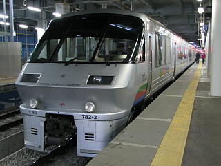 �i�q��B783�n�d�ԁE���}�u�����߁v