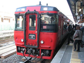 185�n�C����