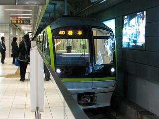 �����s��ʋ�3000�n�d��