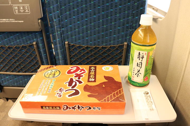 名古屋名物みそかつ弁当