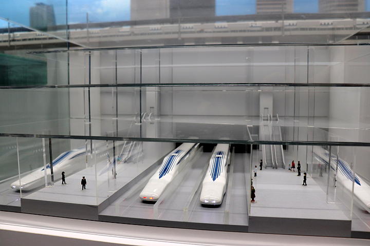 中央リニア新幹線