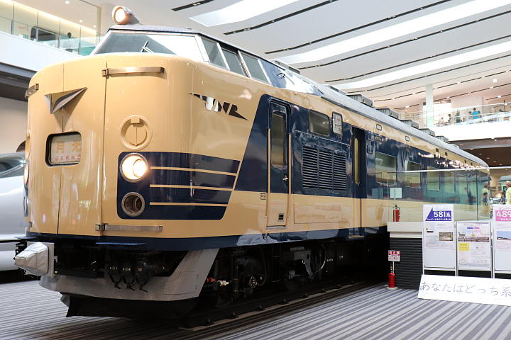 581系電車
