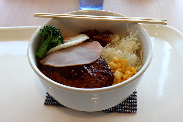 ハチクマライス