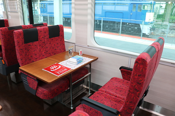 SR1系電車（ライナー車）食事プラン指定席車