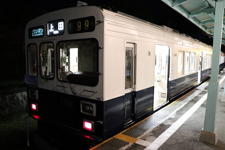 上田電鉄1000系電車