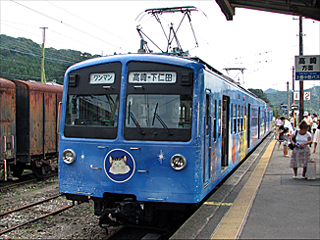 上信電鉄500形電車