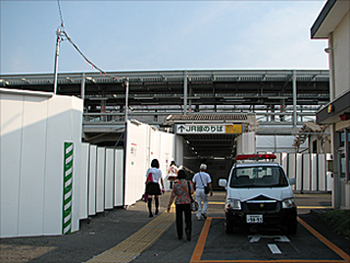 ＪＲ伊勢崎駅南口