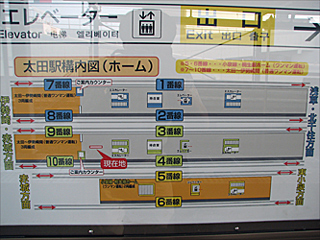 東武鉄道太田駅案内図