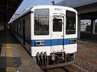 東武鉄道800系電車