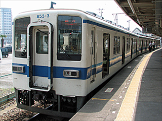 東武鉄道850系電車